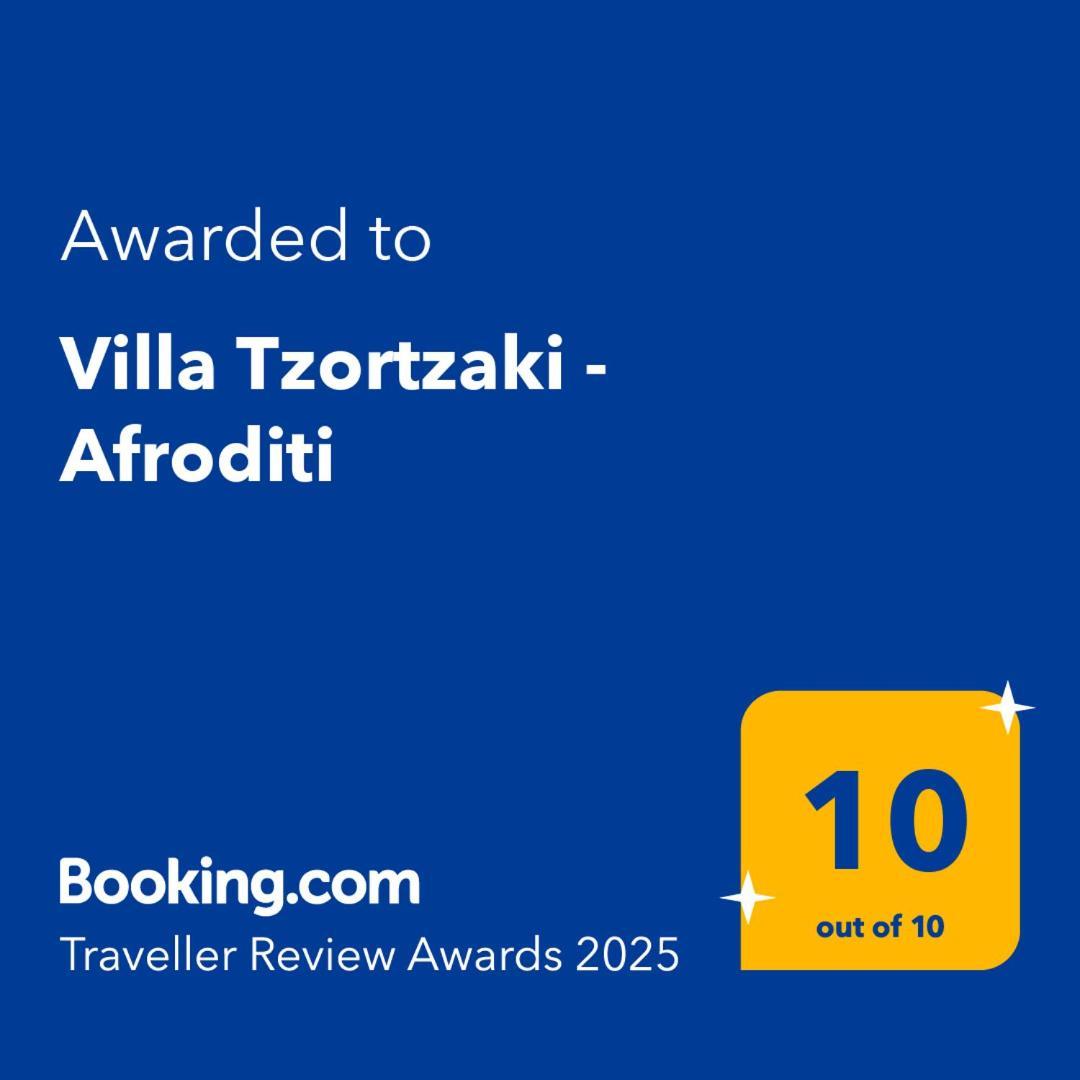 Villa Tzortzaki - Afroditi Tertsa Buitenkant foto